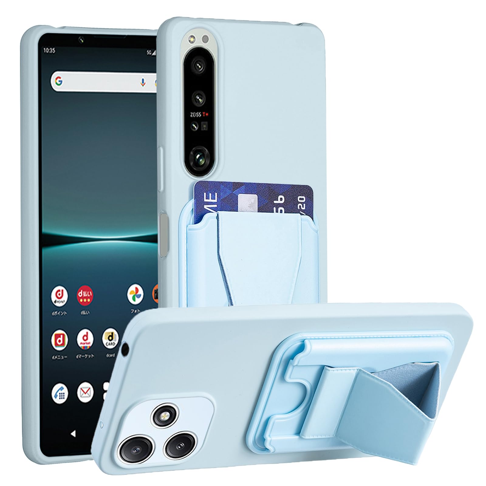 Amazon.co.jp: 【 Lanfyo 】SONY Xperia 1 III/docomo SO-51B / au